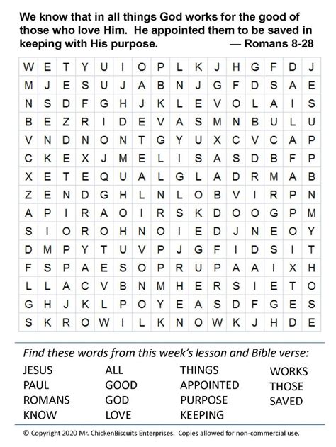 Printable Bible Word Search