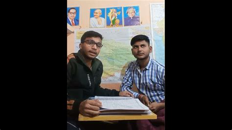 Practice Set MCQBPSC BSSC SSC BIHAR SI UPSC RAILWAY Shorts Viral