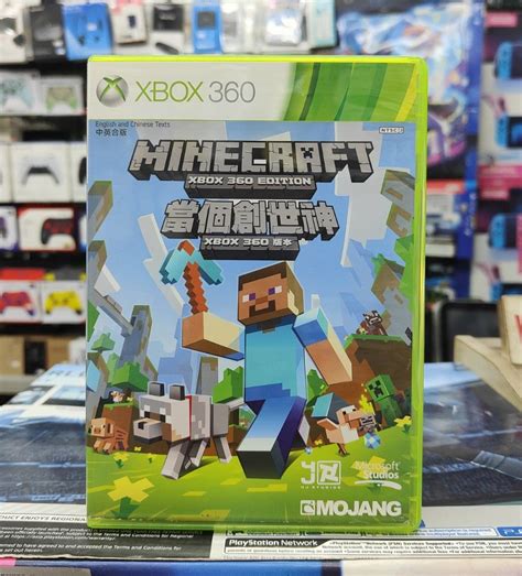 Minecraft Xbox 360 Edition Video Gaming Video Games Xbox On Carousell