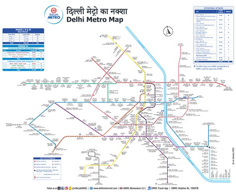 Delhi Metro Map Hd Images Pdf