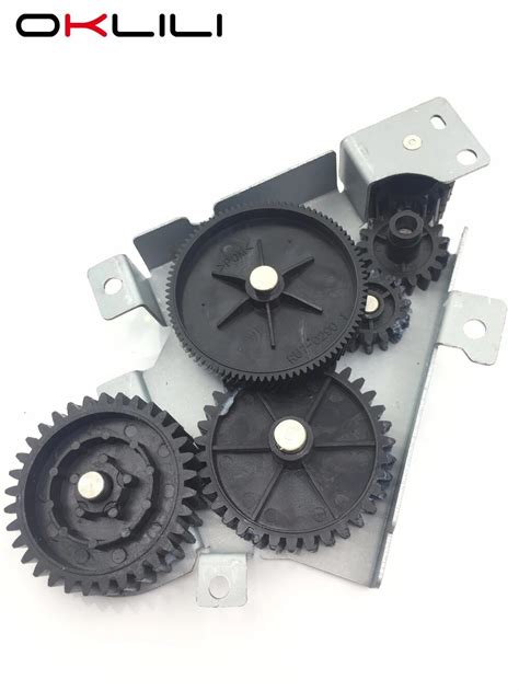 Pc X Rc M Rc M Arm Swing Plate Gear Assembly Side