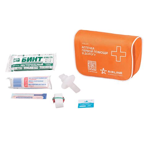 Аптечка первой помощи в дорогу, текстильный футляр, купить, цена 415, AM-07