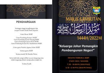 Buku Program Maulidur Rasul Skbp Bibz Flip Pdf Anyflip