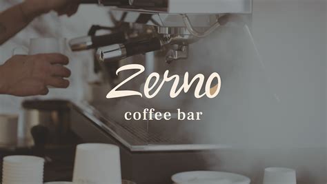 Zerno - кофейня on Behance