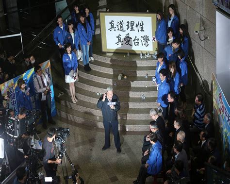 Leading Pro China News Channel In Taiwan Is Taken Off Air
