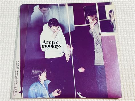 Arctic Monkeys Humbug Wallpaper