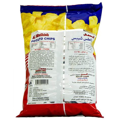 Al Mudhish Potato Chips Ready Salted 150g Online At Best Price Potato Bags Lulu Qatar