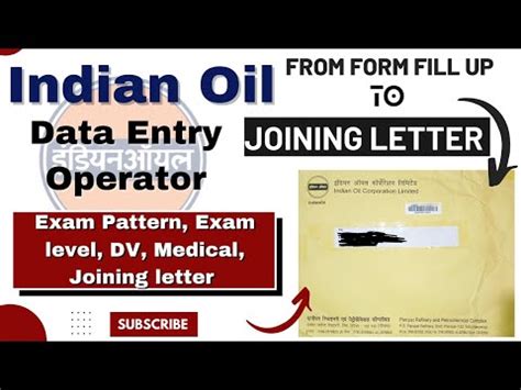 Indian Oil Data Entry Operator Joining Letter IOCL