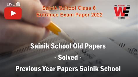 CLASS 6 2022 Mock Paper Sainik School Old Papers Solved Previous