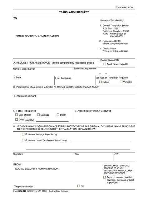 Social Security Income Fill Online Printable Fillable Blank Pdffiller