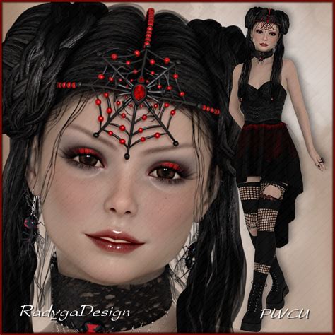 RadygaDesign: Illines
