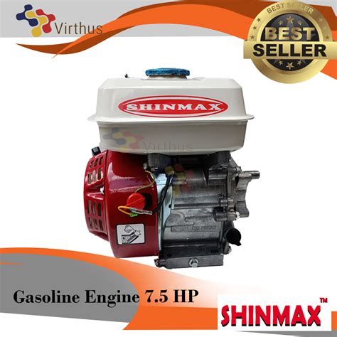 Shinmax Gasoline Engine 7 5 HP Lazada PH