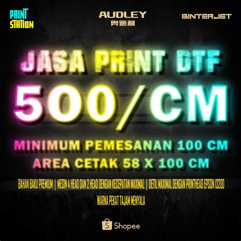 Jual Print DTF Meteran Siap Press SolidGear Print Sablon DTF 58 X 100