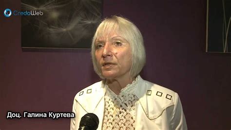 Доц. Галина Куртева за новостите в онкологията - YouTube