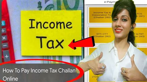 How To Pay Income Tax And Tds Challan Online Within 2 Minutes Very Simple Steps