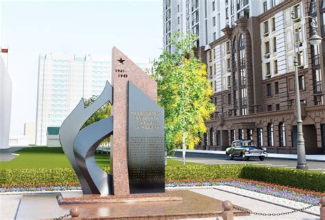 На севере Москвы появится сквер памяти погибших в Отечественной войне
