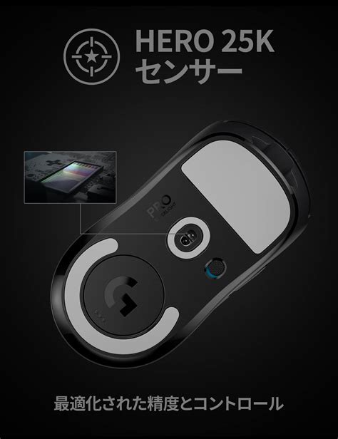 Mua Logicool G-PPD-003WL-BK Wireless Gaming Mouse, G-PPD-003WL-BK