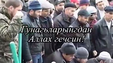 КУМЫКИ.