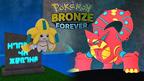 How To Catch Volcanion And Jirachi In Pokemon Brick Bronze Project