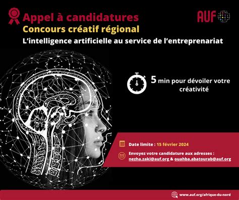 Concours Cr Atif R Gional L Intelligence Artificielle Au Service De L