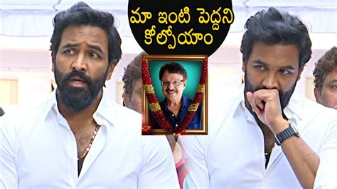 Manchu Vishnu Emotional Words About Sarath Babu Sarath Babu Is No