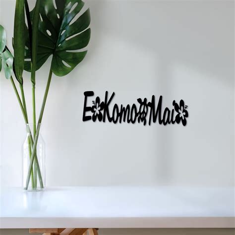 E Komo Mai Sign Simply Royal Design Reviews On Judgeme