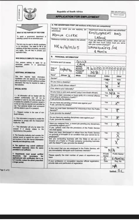 Tips On Completing The Z83 Government Application Form Employmenthub