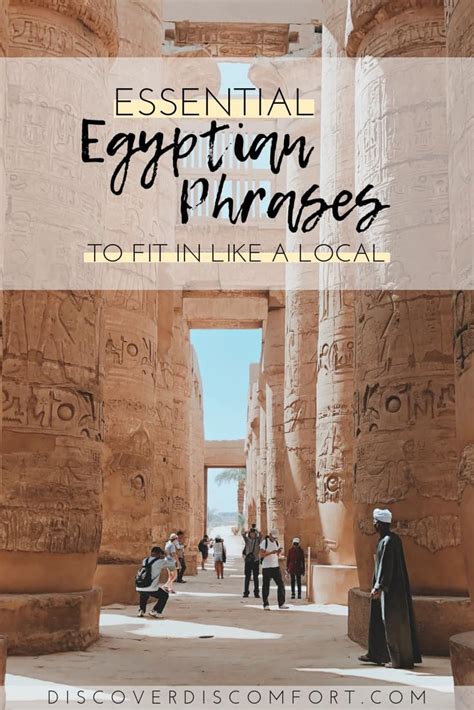 Basic Egyptian Arabic Phrases To Sound Local Discover Discomfort