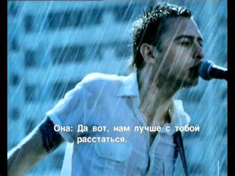 Звери Дожди-Пистолеты - YouTube