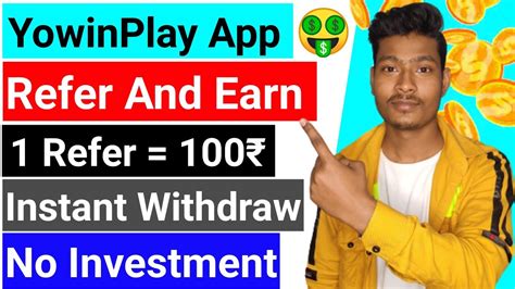 Yowinplay App Se Paisa Kaise Kamaye Yowinplay Refer And Earn App