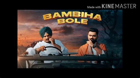 Bambiha Bole Sidhu Moose Wala Ft Amrit Maan Full Song YouTube