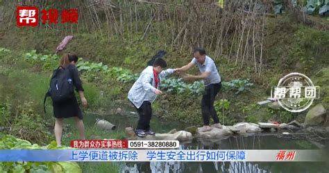 孩子上学路被拆，家长担心绕路隐患多，部门紧急协调给方案