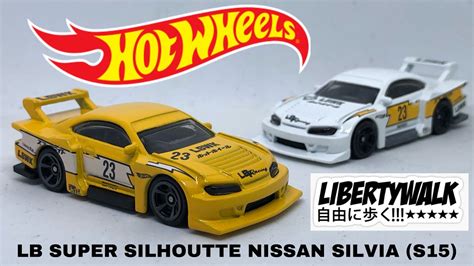 Hot Wheels Lb Super Silhouette Nissan Silvia S Yellow Hw Turbo