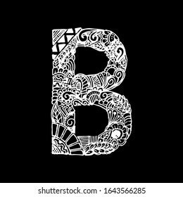 Zentangle Stylized Alphabet Letter B Vector Vector De Stock Libre De