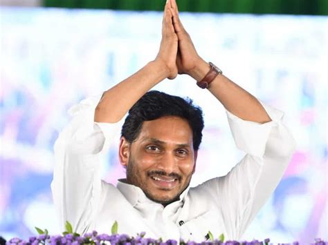 Ap Cm Jagan Mohan Reddy Targets Victory In All Assembly Seats In 2024