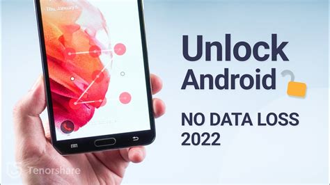 How To Unlock Android Phone Without PIN Pattern If Forgot NO DATA LOSS