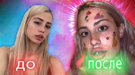 ХОФМАНИТА ДО ТОГО КАК СТАЛА ИЗВЕСТНА - YouTube