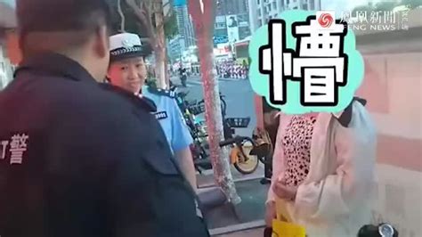 女子遇电信诈骗不顾反对执意转账，民警直怼诈骗分子 凤凰网视频 凤凰网