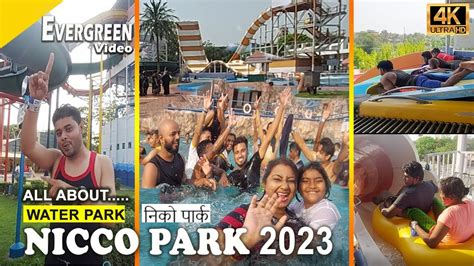 Nicco Park Water Park Kolkata All Water Ride Full Video Wet O Wild