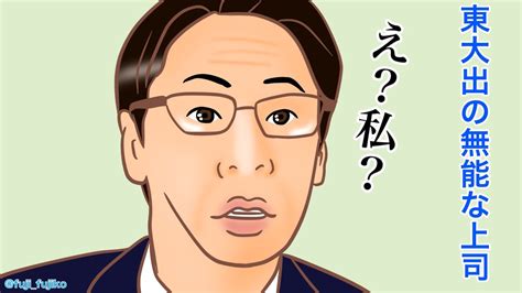 キントリのtwitter漫画5件【古い順】