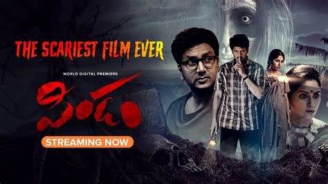 Watch Pindam (Telugu) Full Movie Online - Download Now