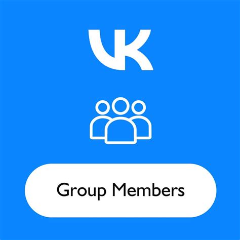Buy VK Group Members - Best & Real Offer 2023 | SocioCosmos