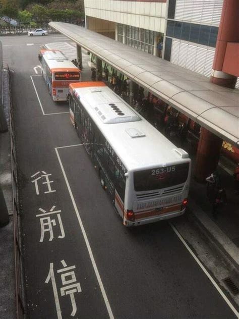 安全再升級 板橋公車站車道鋪面改善 台北郵報 The Taipei Post