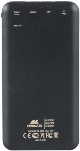 RIVACASE RIVAPOWER VA2110 инструкция