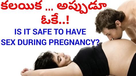 FACTS ABOUT SEX DURING PREGNANCY IS IT SAFE TO HAVE SEX DURING