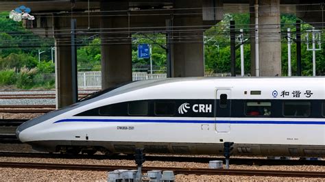 中国铁路｜“鼠王”crh380a 2501 哔哩哔哩