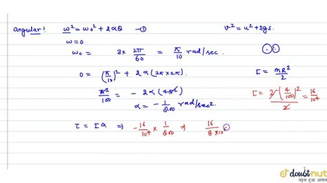 A Solid Cylinder Of Mass Kg And Radius Cm Rotating About Its Axis