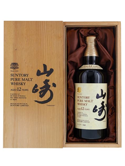 L22249a1k Suntory Yamazaki Pure Malt サントリー 山崎 12年 ピュアモルト 特級 ウイスキー 響ロゴ