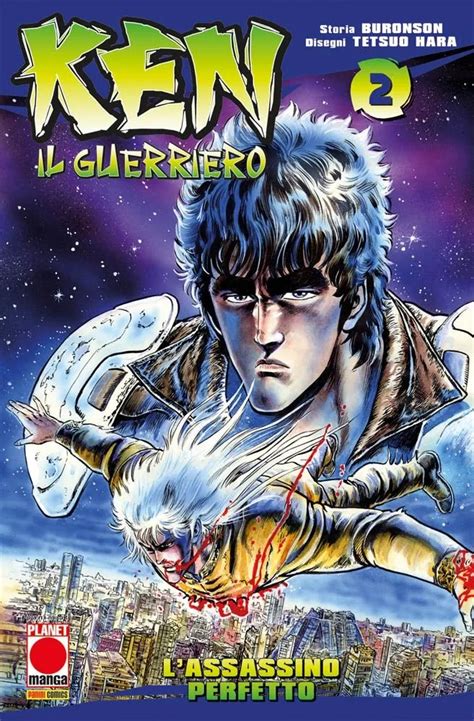 Ken Il Guerriero 2 Prima Ristampa Panini Comics Italiano