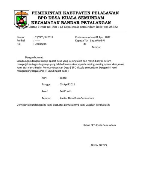 Contoh Surat Undangan Desa Lakaran